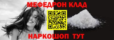 амф Дубна