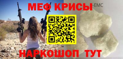 амф Дубна