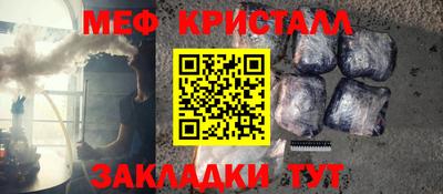 амф Дубна