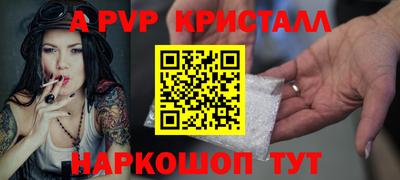 амф Дубна