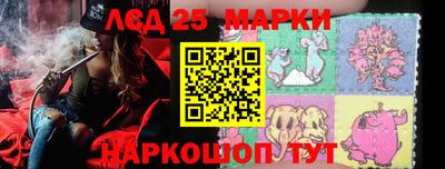 амф Дубна