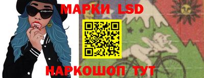 спиды Донецк