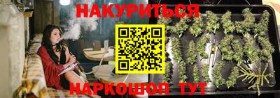 спиды Донецк