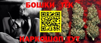 спиды Донецк