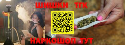 соль ск Донской