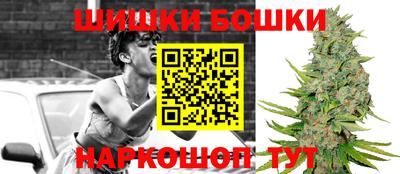 соль ск Донской