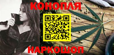 спиды Донецк