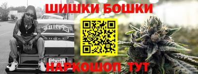 спиды Донецк
