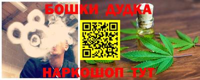 спиды Донецк