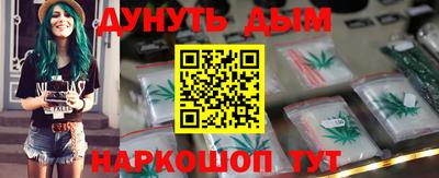 спиды Донецк