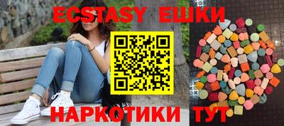 амф Дубна
