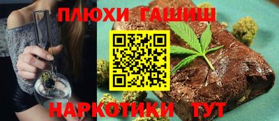 спиды Донецк