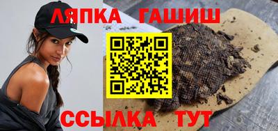 соль ск Донской