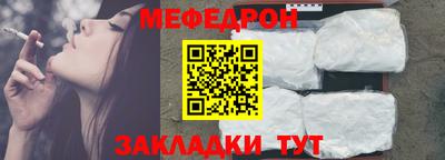 амф Дубна