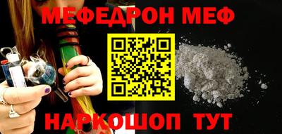 спиды Донецк