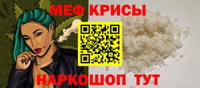 амф Дубна
